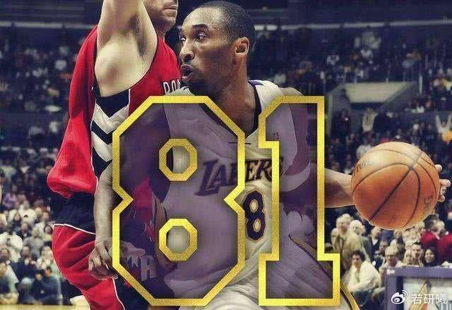AG百家乐平台-科比最难打破的5大纪录：单场81分垫底，榜首将永远尘封！|科比·布莱恩特|季后赛|全明星|洛杉矶湖人队|科比-布莱恩特_新浪体育_新浪新闻