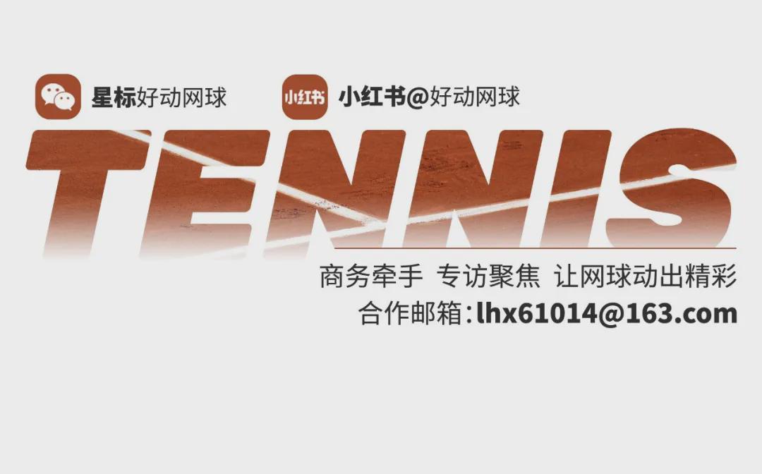 百家乐官网-辛卡领衔 虎妞入围 2026年劳伦斯体育奖提名公布