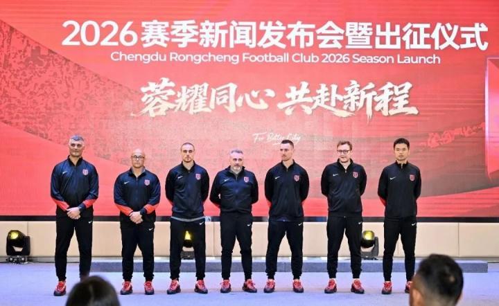 AG百家乐登录入口-成都蓉城+浙江队陪跑？恭喜海港：中超四连冠不是梦