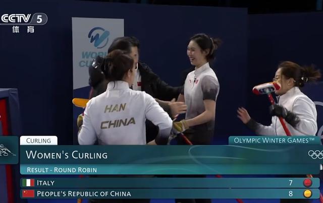 AG百家乐官网-8-7极限逆转东道主！中国女子冰壶队末局完美偷分